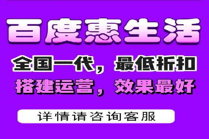 精准营销的秘诀：sem优化托管的案例研究