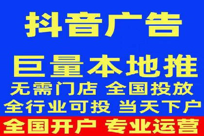 竞价开户实战案例：网络推广的秘诀与技巧